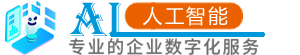 巨人智能